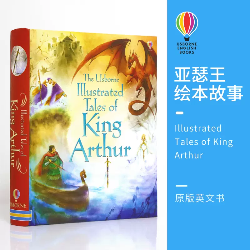 Usborne旗舰店原版英文illustrated Tales Of King Arthur 亚瑟王的故事尤斯伯恩插图故事书精装儿童英语故事书英文 绘本读物8