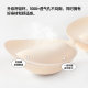 Six rabbits fashionable simple underwear for women with peach cup bra gathered to show off their breasts and breasts.