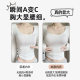 Six rabbits fashionable simple underwear for women with peach cup bra gathered to show off their breasts and breasts.