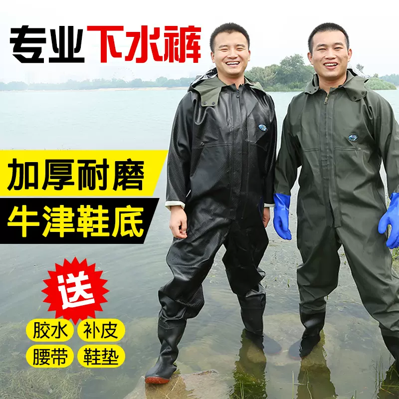 爪鱼服-新人首单立减十元-2021年11月淘宝海外