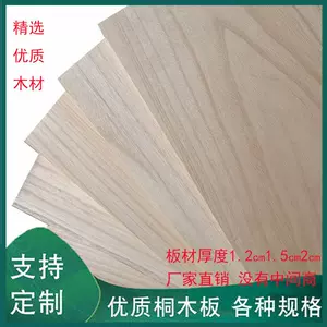 Diy隔层置物架 新人首单立减十元 22年8月 淘宝海外