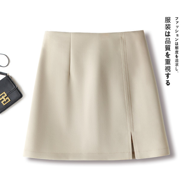 Irregular slit skirt for women Spring and Autumn 2024 new high-waisted slim apricot color a-line skirt large-size hip-pack short skirt

