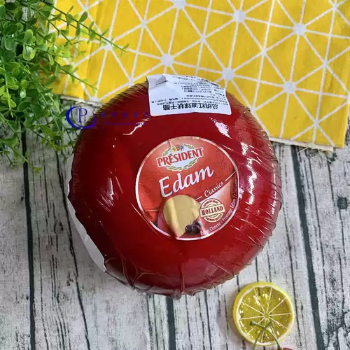 红酒配芝士 新人首单立减十元 22年2月 淘宝海外