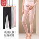 Pregnant women autumn pants, cotton pants in autumn and winter cotton pants lining pants, warm pants, pajamas, virtue large size leggings pants female
