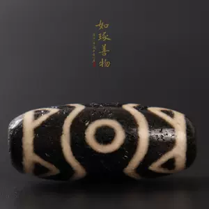 莲花三眼天珠- Top 100件莲花三眼天珠- 2023年11月更新- Taobao