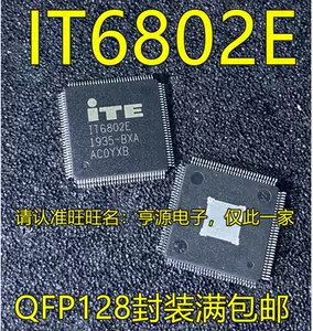 it6802-新人首单立减十元-2022年7月|淘宝海外 it6802-新人首单立减十元-2022年7月|淘宝海外