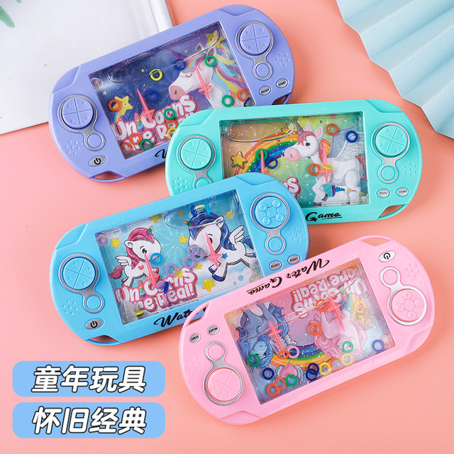 Nostalgic gift for post-80s circle water machine childhood circle machine 90 children game machine student puzzle stationery