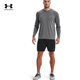 Under Armor official authentic UA men's Velocity thin fitness running top long-sleeved T-shirt 1327970