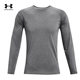 Under Armor official authentic UA men's Velocity thin fitness running top long-sleeved T-shirt 1327970