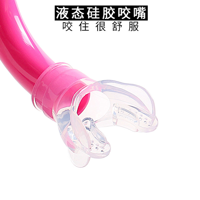 Snorkel freestyle training professional children's special front-mounted swimming ventilation artifact equipment non-dry non-diving