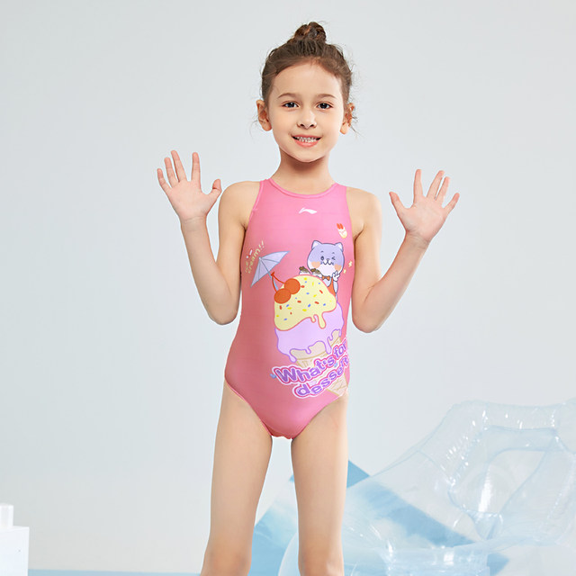 Li Ning Children's Swimsuit Female Triangle Waterproof Significant Professional Training Swimsuit in Swimsuit
