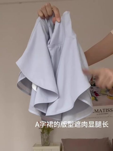 Summer dopamine girl wears Korean sports short skirt for women pear-shaped body quick-drying A-line skirt