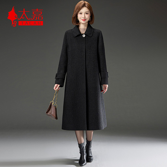 Double -sided cashmere coat length 2024 Winter tall person thickened split middle -aged elderly mother pretending wool woolen jacket
