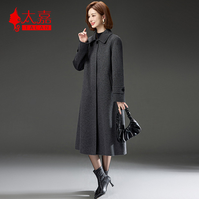 Double -sided cashmere coat length 2024 Winter tall person thickened split middle -aged elderly mother pretending wool woolen jacket
