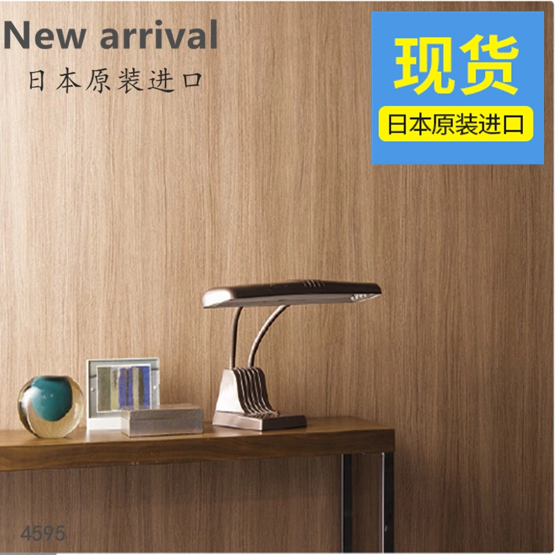 日本壁紙進口原木色壁紙木紋壁紙背景日式和風乾淨木紋和室現貨款 Taobao
