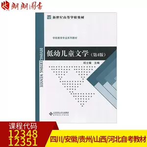 贵州大学出版社- Top 5000件贵州大学出版社- 2024年1月更新- Taobao