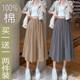 Single/two-piece cropped pants for women loose summer thin wide-leg pants skirt high waist drooping versatile skirt pants casual pants women