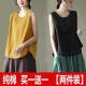 Single/two pieces solid color sleeveless vest T-shirt for women in summer new style literary solid color embroidered cotton and linen loose base shirt