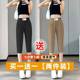 Single/two-piece ice silk cropped pants for women in summer thin straight-leg mid-pants new casual sports 7-point carrot harem pants

