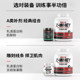 Saiba Whey Protein Powder Fitness Strengthening Muscle Isolation Triple Whey Protein Powder whey official flagship store