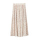 TALASA cotton floral skirt 2025 spring and summer new high-waist splicing design elegant temperament long skirt