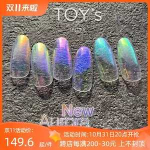 inity - Top 100件inity - 2023年11月更新- Taobao