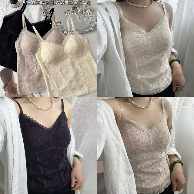Beautiful beautiful fish bone lace suspender vest for women with large size fat mm beautiful back summer chest pad bottom top