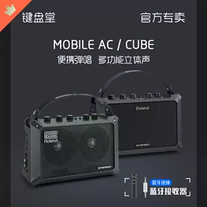 Cube Baby-企业官网