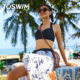 
Recommended by Swimming Glasses! TOSWIM Sunscreen High-Pretty Beach Vacation Photo Triangle Bikini Jacket Shirt