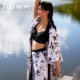 
Recommended by Swimming Glasses! TOSWIM Sunscreen High-Pretty Beach Vacation Photo Triangle Bikini Jacket Shirt