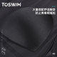 Recommended by Swimming Glasses! TOSWIM Children's Swimsuits for Medium and Large Children and Girls Professional One-piece Triangle Sun Protection Training