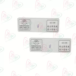 减数分裂 新人首单立减十元 22年3月 淘宝海外