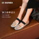 [Suffle] Lairsdan 2025 Spring New Sheepskin Wrapped with Mary Jean Flats Women's Singles Shoes 6M13301