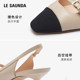 Lylesdan Outlet Clearance Sale Shopping Mall same style fashionable color block small square head thin heel women's sandals 4M53302