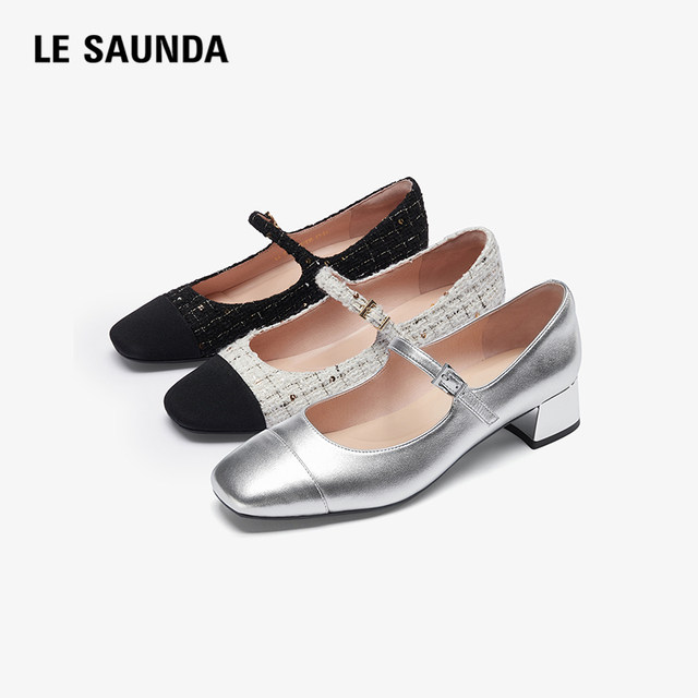 
Lairsdan's new fashionable small fragrance style splicing square toe with Mary Jane single shoes for women 5T35403