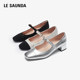 
Lairsdan's new fashionable small fragrance style splicing square toe with Mary Jane single shoes for women 5T35403