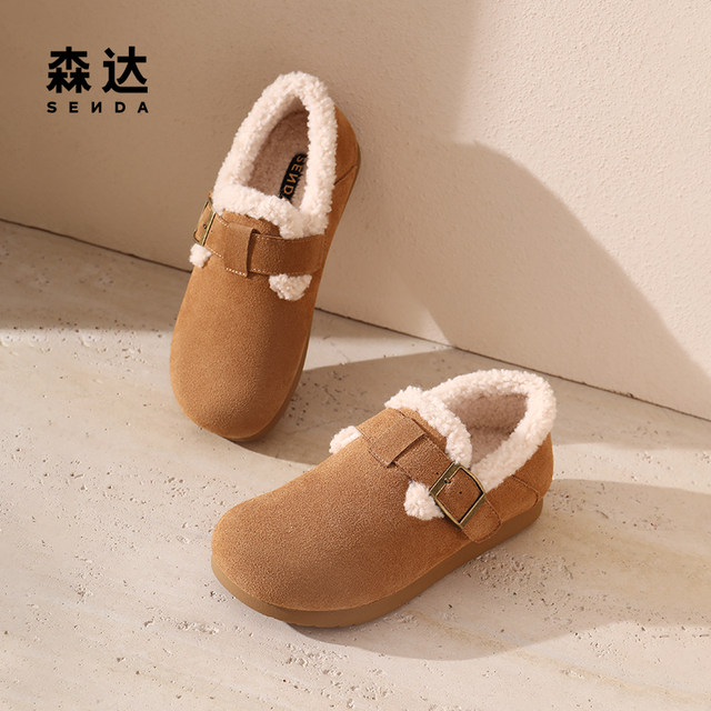 Senda Birkenstock shoes for women, autumn new shopping mall, simple, comfortable and plush casual shoes XJG02