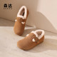 Senda Birkenstock shoes for women, autumn new shopping mall, simple, comfortable and plush casual shoes XJG02