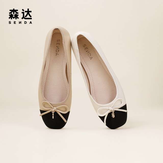 Senda flat shoes women's evening shoes elegant temperament egg roll shoes fashion shallow mouth single shoes WPZ85CQ3