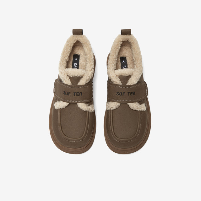 Best 2025 Spring New Shopping Mall Same Fashion Outdoor Fur Shoes Thick Sole Women's Casual Shoes BV052AM5