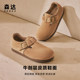 Senda Birkenstock shoes for women, autumn new shopping mall, simple, comfortable and plush casual shoes XJG02
