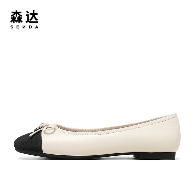 Senda flat shoes women's evening shoes elegant temperament egg roll shoes fashion shallow mouth single shoes WPZ85CQ3