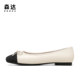 Senda flat shoes women's evening shoes elegant temperament egg roll shoes fashion shallow mouth single shoes WPZ85CQ3