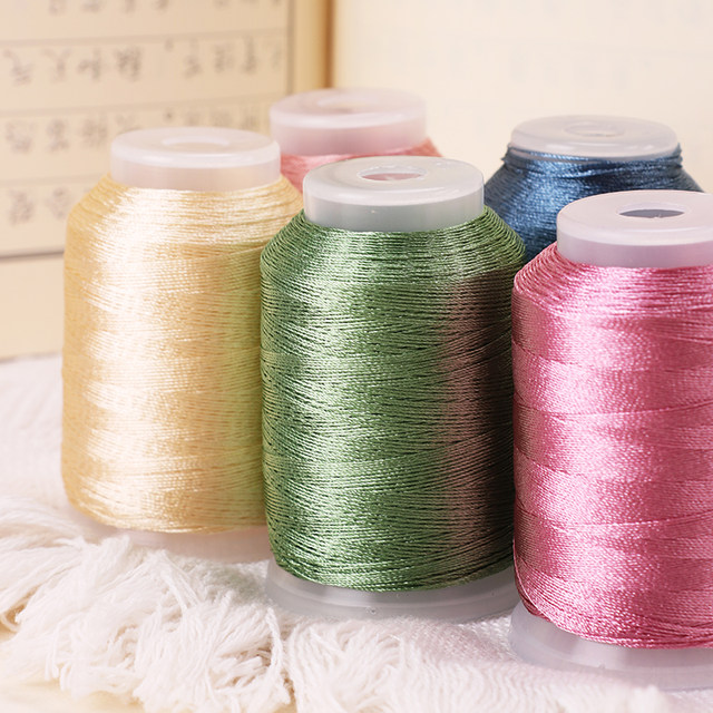 Jinquanhuabing silk tassel thread 3-strand winding hand-woven flower thread tassel tassel winding silk embroidery diy material