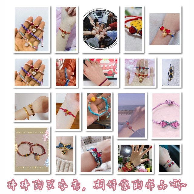 No. 72 jade wire braided hand rope hand-woven rope cord bracelet braided rope red wire rope pendant wire diy material