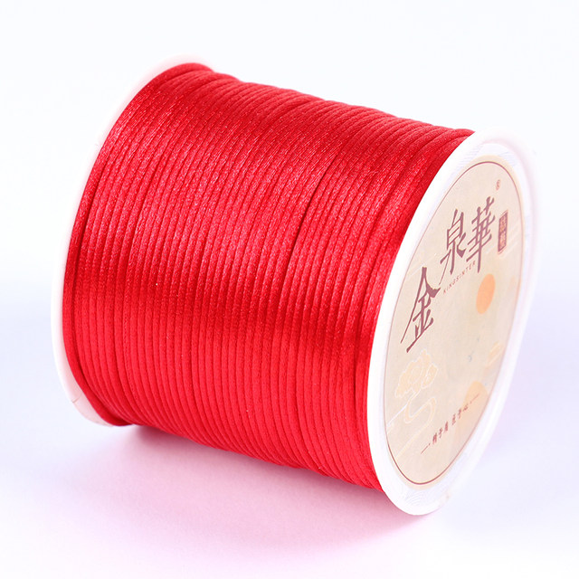 Line 7 woven hand rope handmade rope wire rope, Chinese bracelet ...