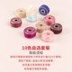 Mini No. 72 Jade Thread 10 Color Set Bracelet Braided Hand Rope Handmade Rope Hand Braided Rope Red Thread Rope DIY Material