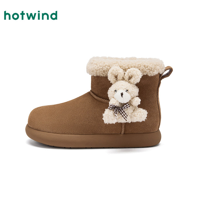 Hot wind rabbit snow boots for women 2025 winter new velvet warm cotton shoes casual short boots versatile women's shoes