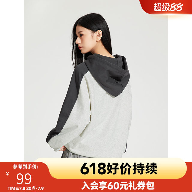 Hot air sweatshirt 2024 spring new women's cartoon printed round neck sweatshirt hooded casual street underwear top