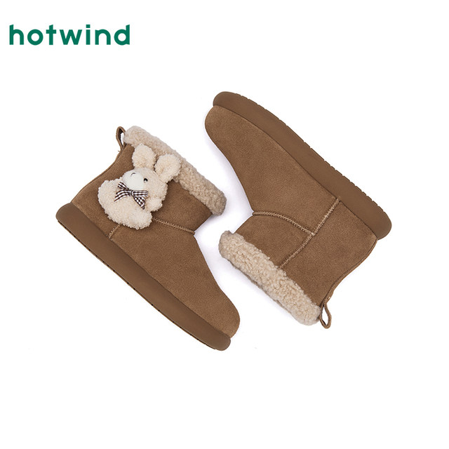 Hot wind rabbit snow boots for women 2025 winter new velvet warm cotton shoes casual short boots versatile women's shoes